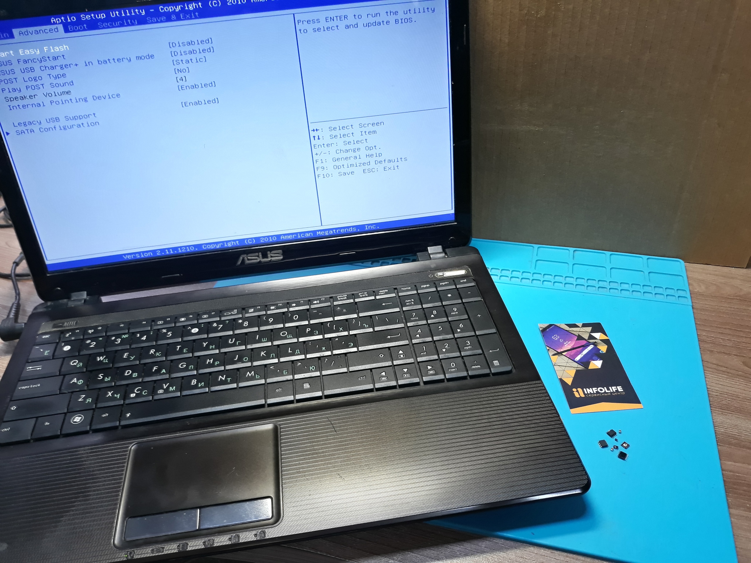 Ноутбук Asus X53T - не включается...